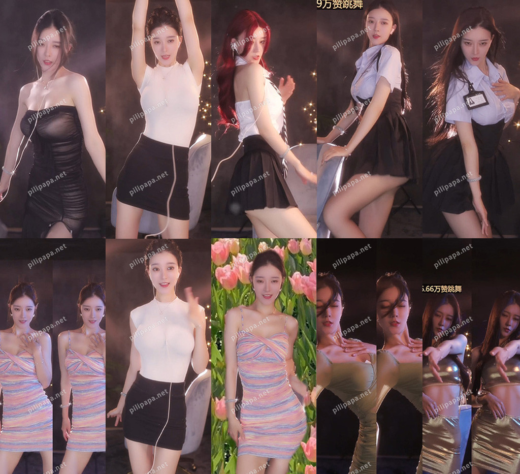 [主播]虎牙直播痣铃 有鱼er 23年5月热舞合集竖版[36V/6.22GB]