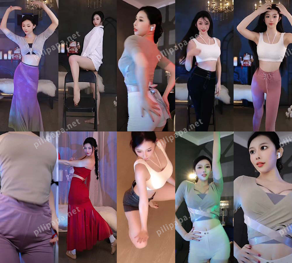 [小姐姐]抖音主播涵涵呀短视频热舞合集[17v/1.6G]