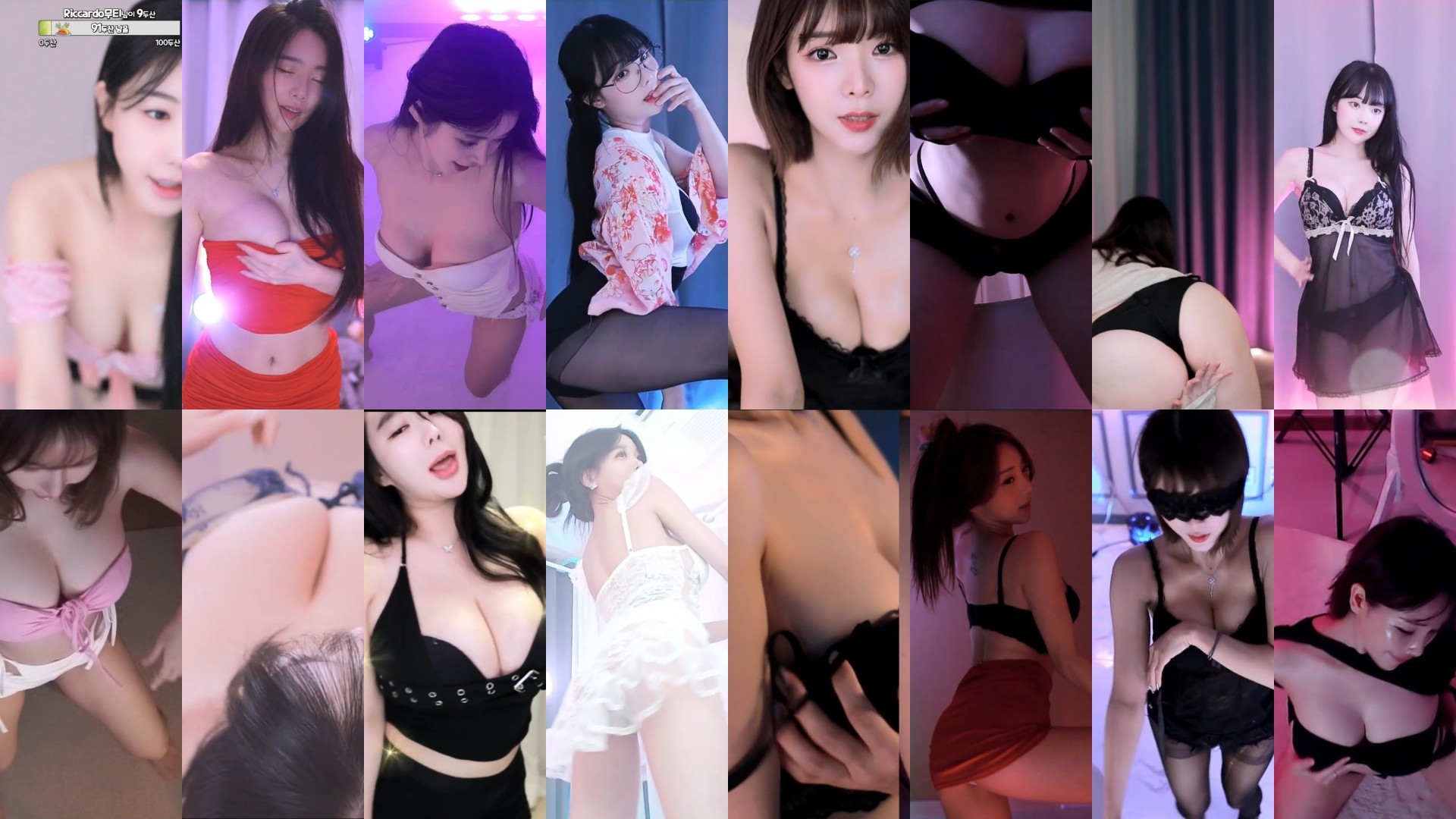 [主播]AfreecaTv韩国BJ 24年5月18日录制舞蹈合集