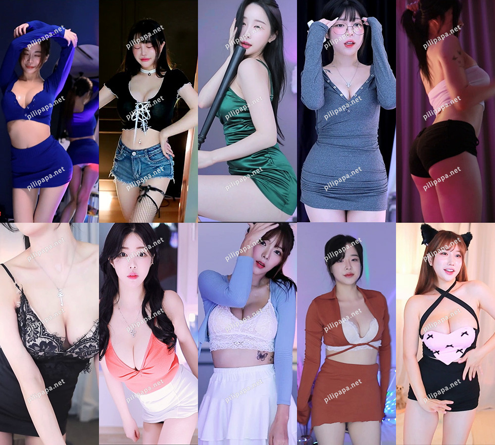 [主播]AfreecaTv韩国BJ 23年11月3日录制舞蹈合集