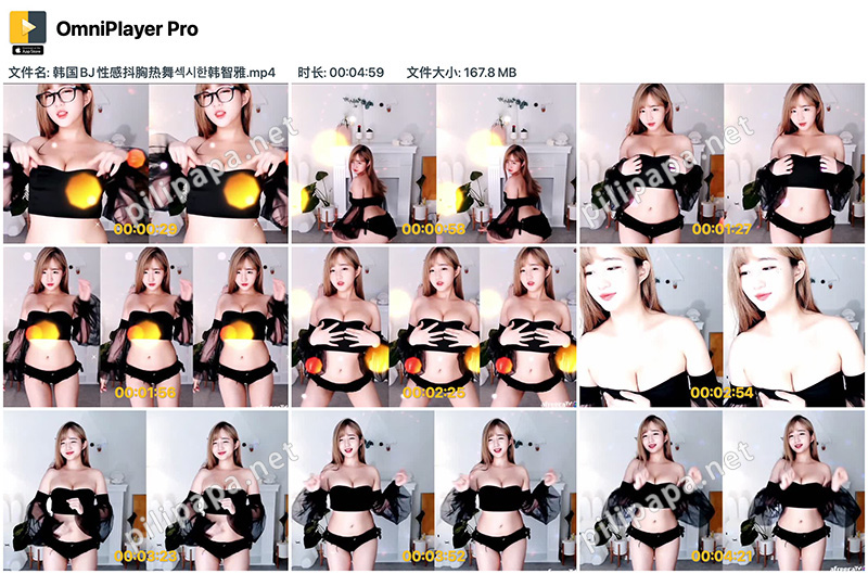 [主播]韩国BJ童颜巨乳섹시한韩智雅性感抖胸热舞预览图 3