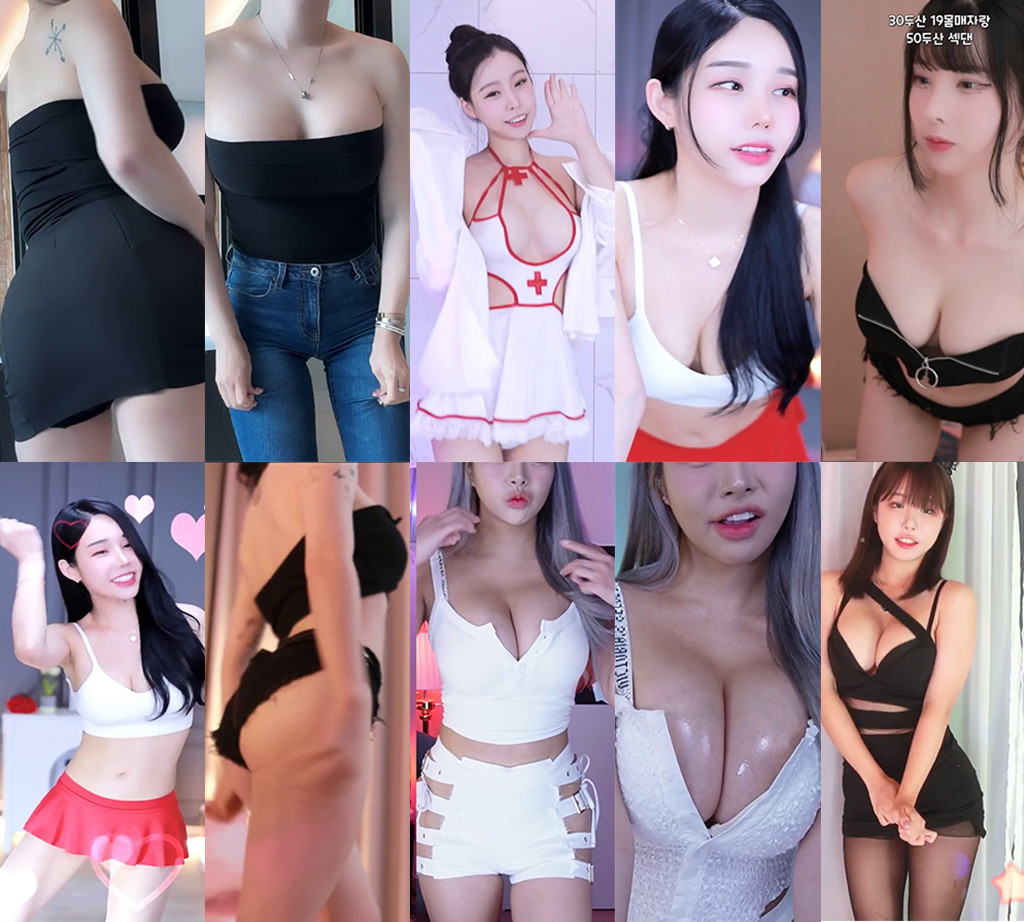 [主播]AfreecaTv韩国BJ 23年9月7日录制舞蹈合集