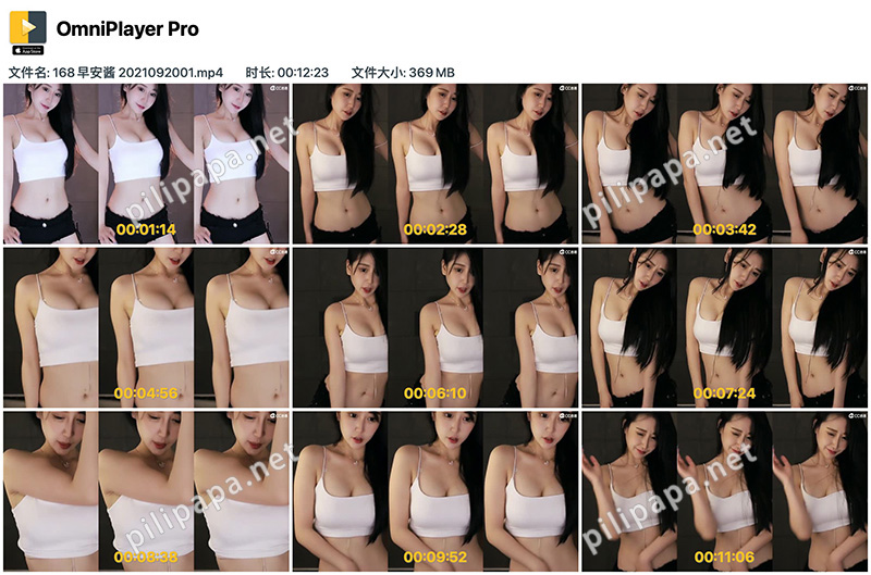 [主播]网易CC直播早安酱低胸抖动臀性感热舞预览图 3