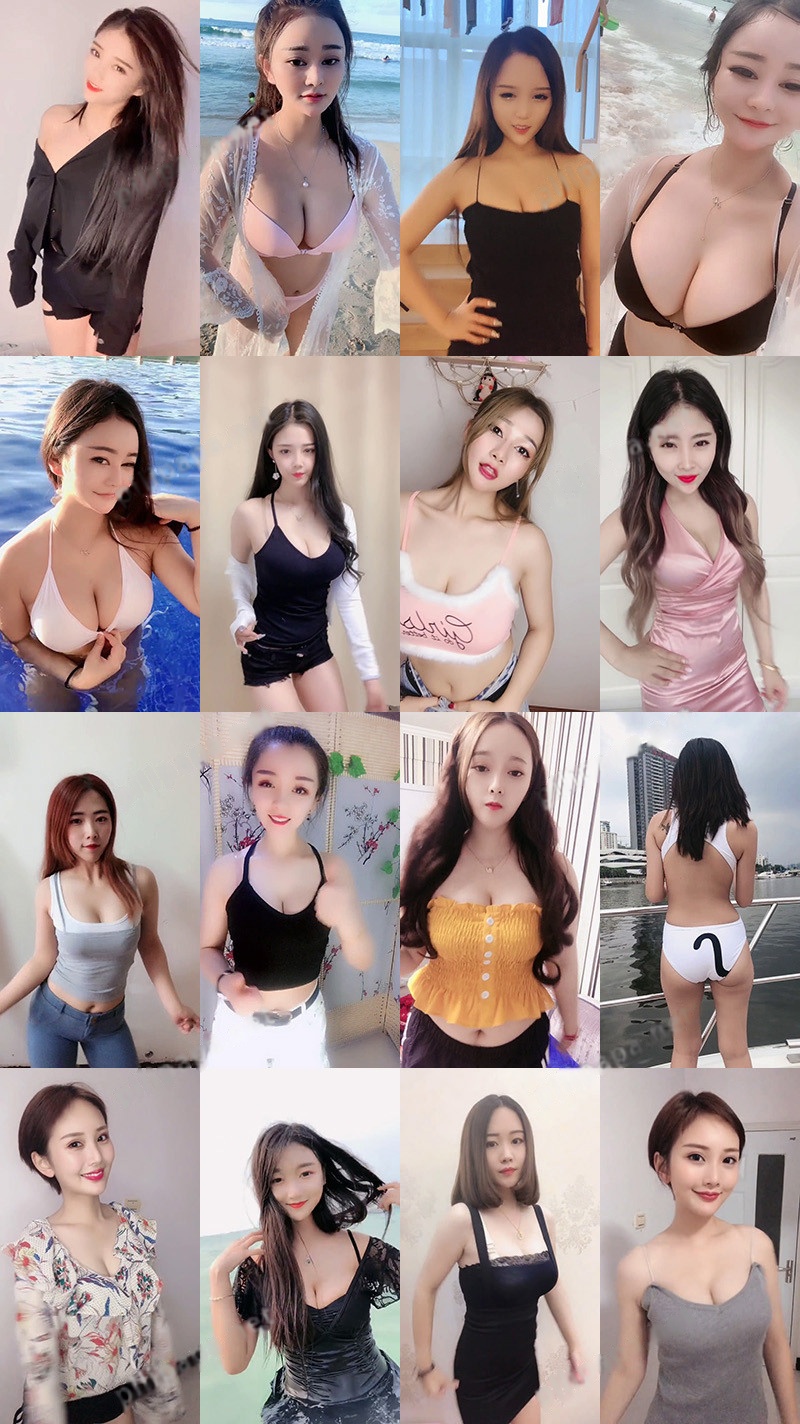 [合集]抖音快手小姐姐性感视福利频合集 第三期[100部]