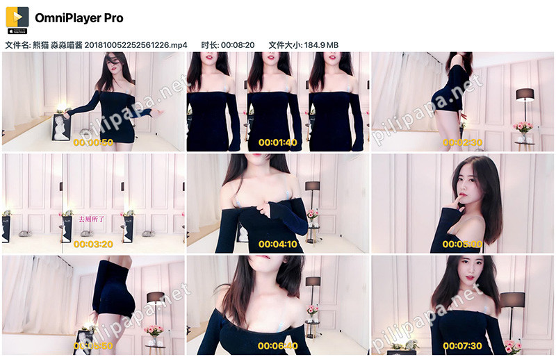 [合集]熊猫主播淼淼喵酱超性感合集一[4部/838.9 M]预览图 5