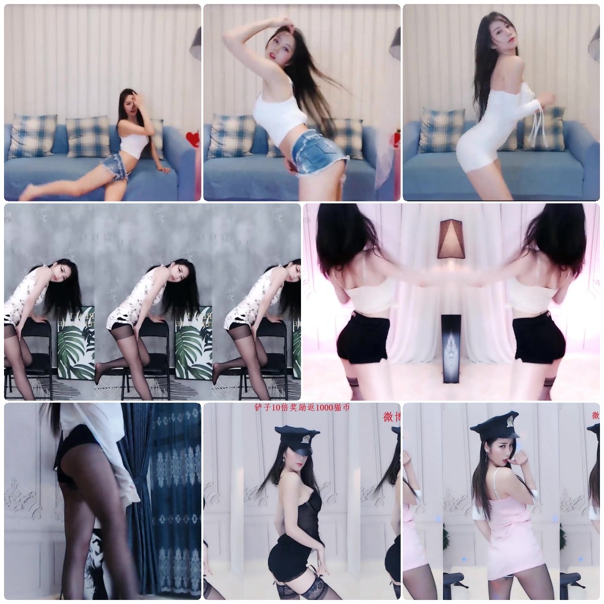 [主播]虎牙直播车老板舞蹈合集一[249V/15G]