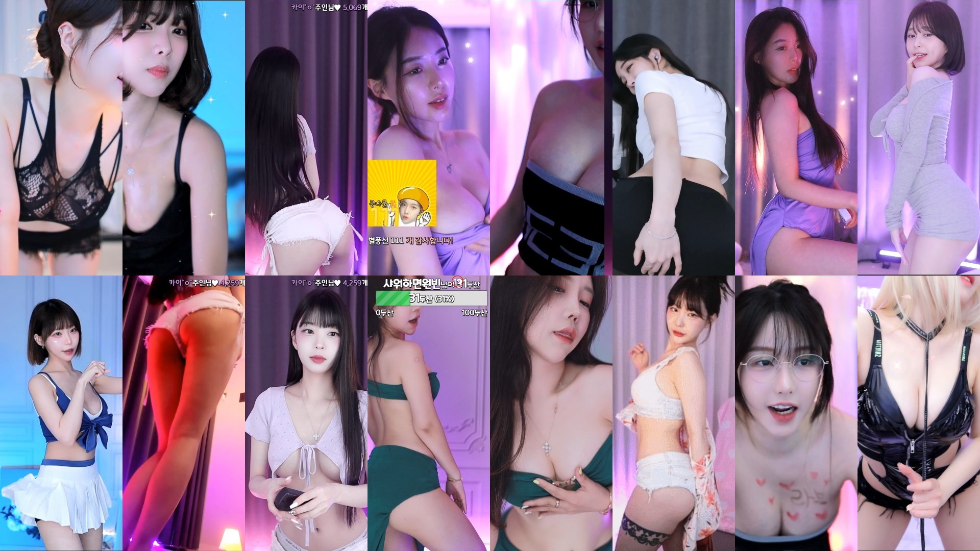 [主播]AfreecaTv韩国BJ 24年4月12日录制舞蹈合集