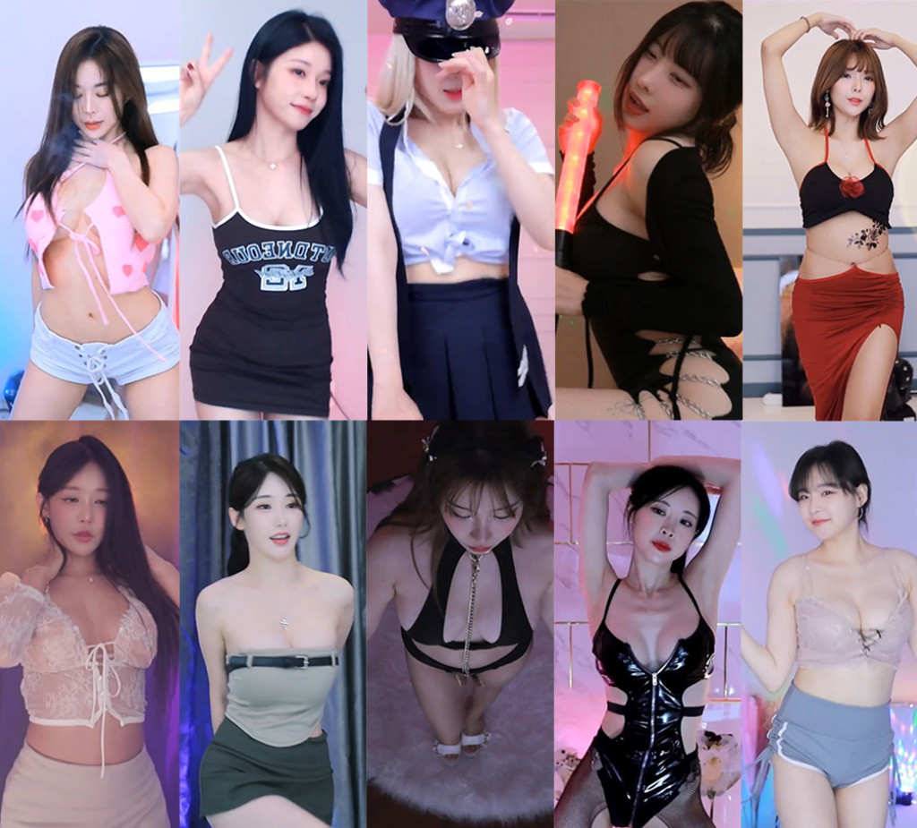 [主播]AfreecaTv韩国BJ 23年9月5日录制舞蹈合集