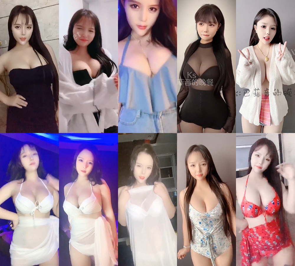 [小姐姐]快手主播穿云音芭菲音的晚餐抖动热舞[86V/1.93G]