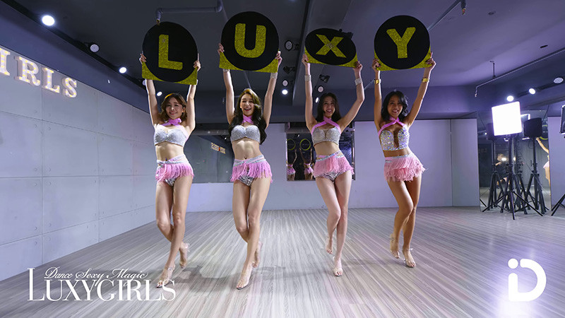 [热舞][4k]iDance 舞蹈工作室luxygirls一镜到底性感热舞- Zoey编舞