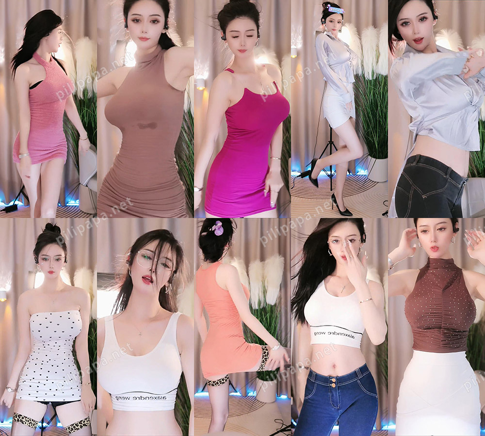 [小姐姐]抖音主播沐沐爱跳舞6月精选直播舞蹈[64V/8.28G]