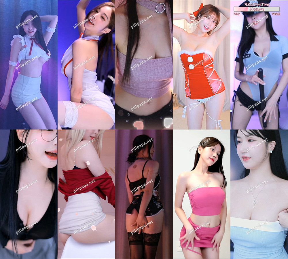 [主播]AfreecaTv韩国BJ 23年11月11日录制舞蹈合集