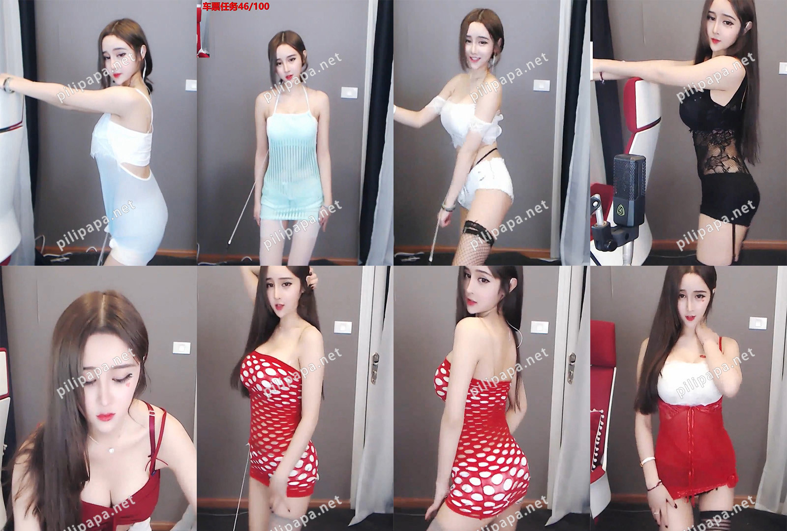 [主播][怀旧系列]原熊猫TV杜姗姗早期直播热舞集锦[16V/4.5G]