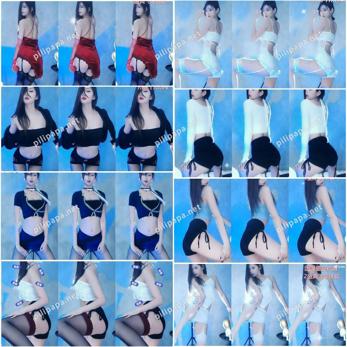 [主播]网易CC直播千代子子舞蹈合集二[71v/15G]