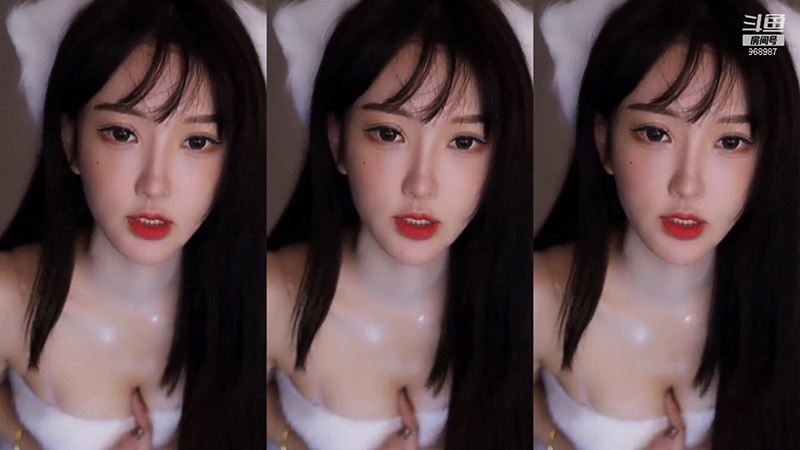 [主播]斗鱼南妹儿动感光波诱惑热舞[修复]