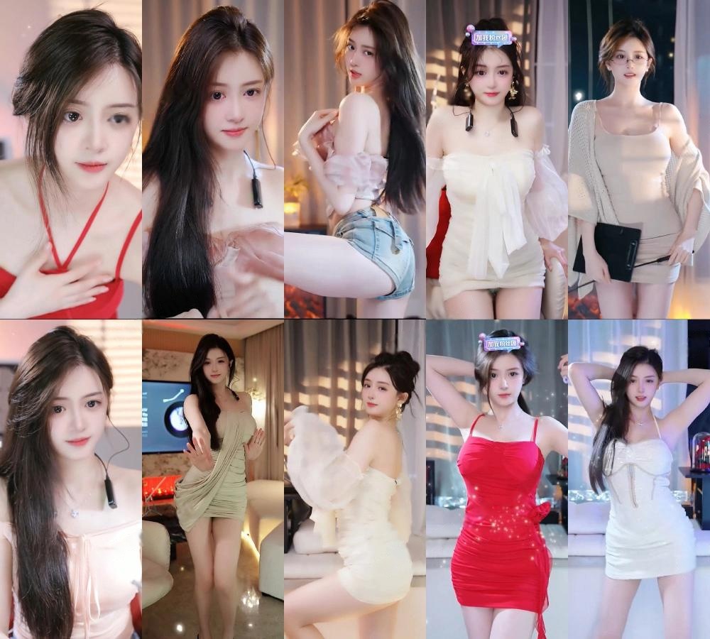 [主播]抖音主播蒽宝无水剪辑合集