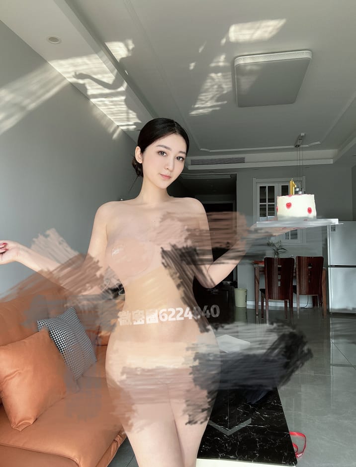 【微密圈】120斤的小王同学-蛋糕奶油