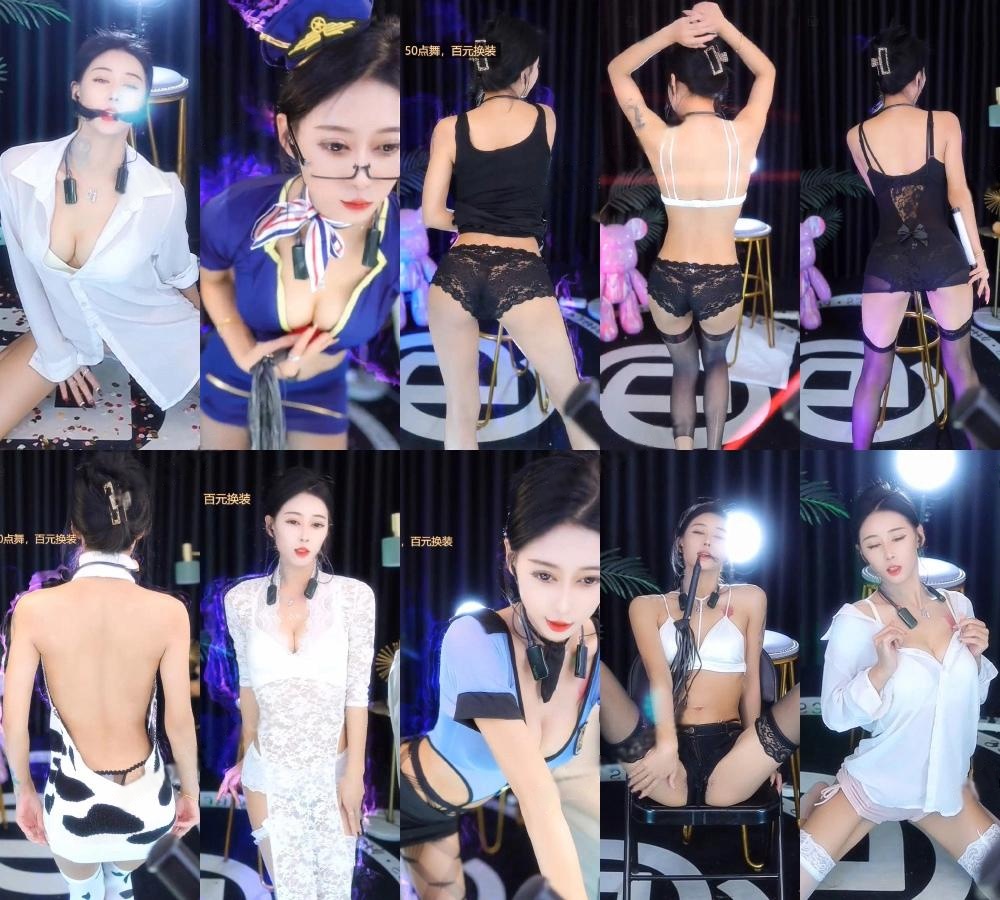 [主播]时光主播茴香直播整活疯狂第四弹