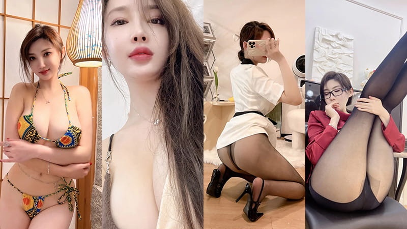 [微密圈]周妍希微密圈&秀人内购合集&视频