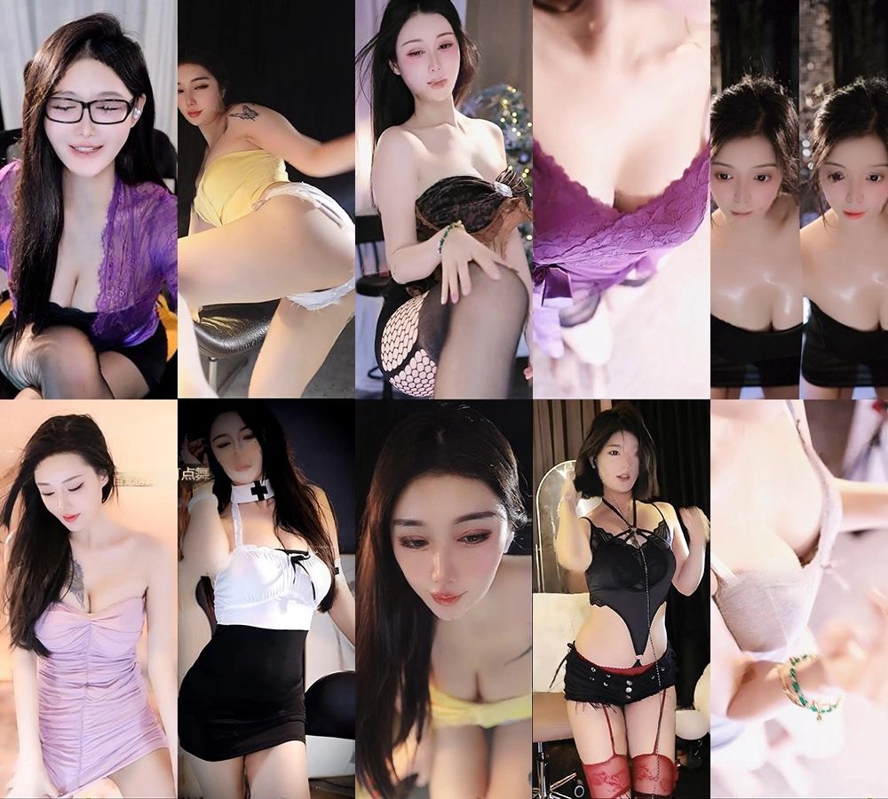 [主播]花猫直播精选舞蹈合集