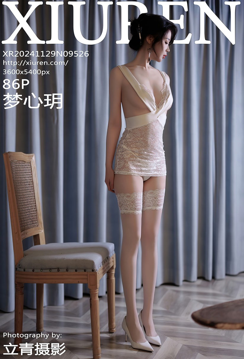 [Xiuren秀人网]2024.11.29 NO.9526 梦心玥