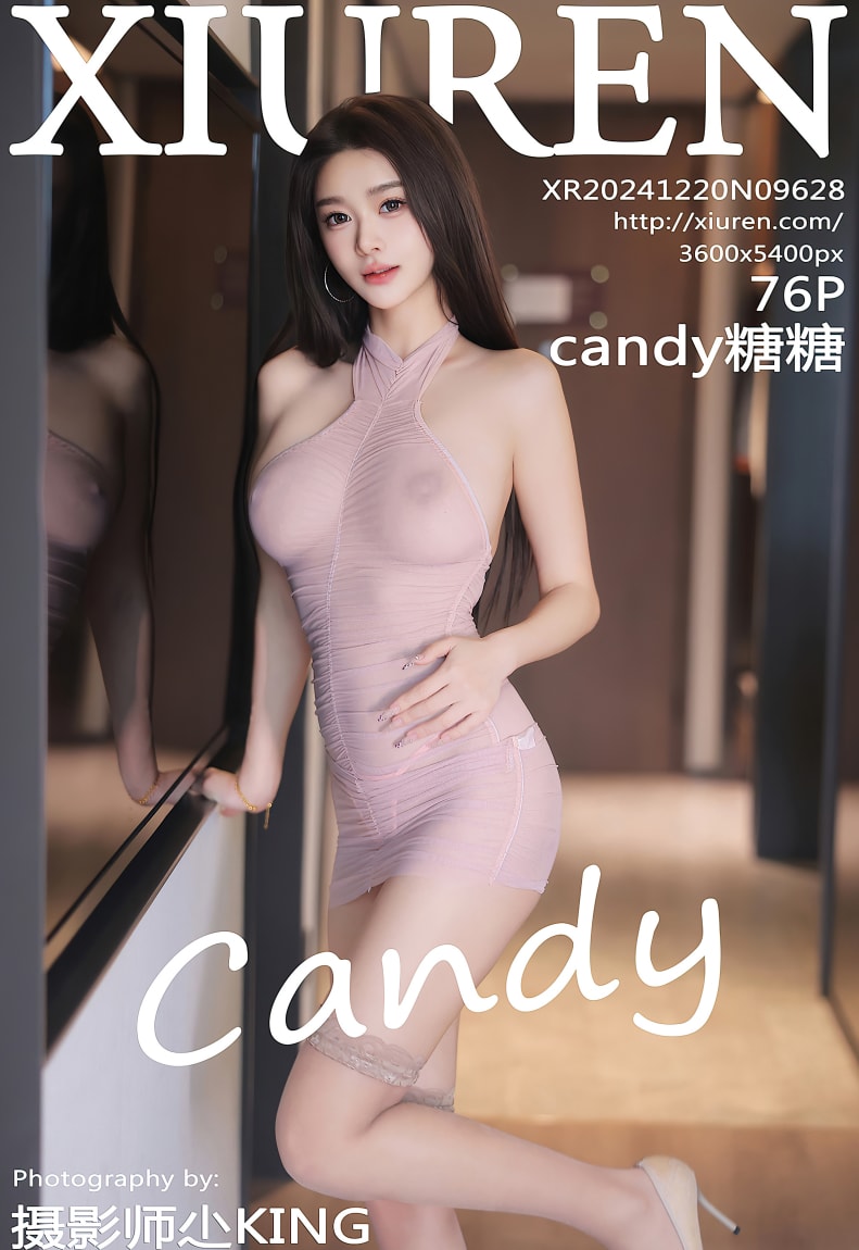 [Xiuren秀人网]2024.12.20 NO.9628 Candy糖糖