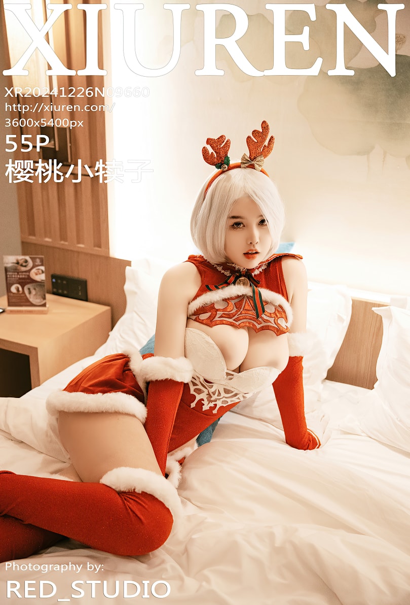 [Xiuren秀人网]2024.12.26 NO.9660 樱桃小犊子