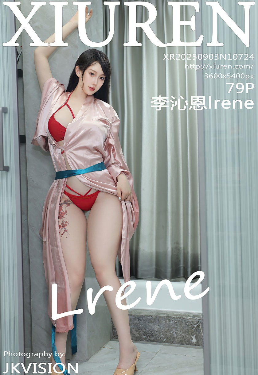 李沁恩lrene