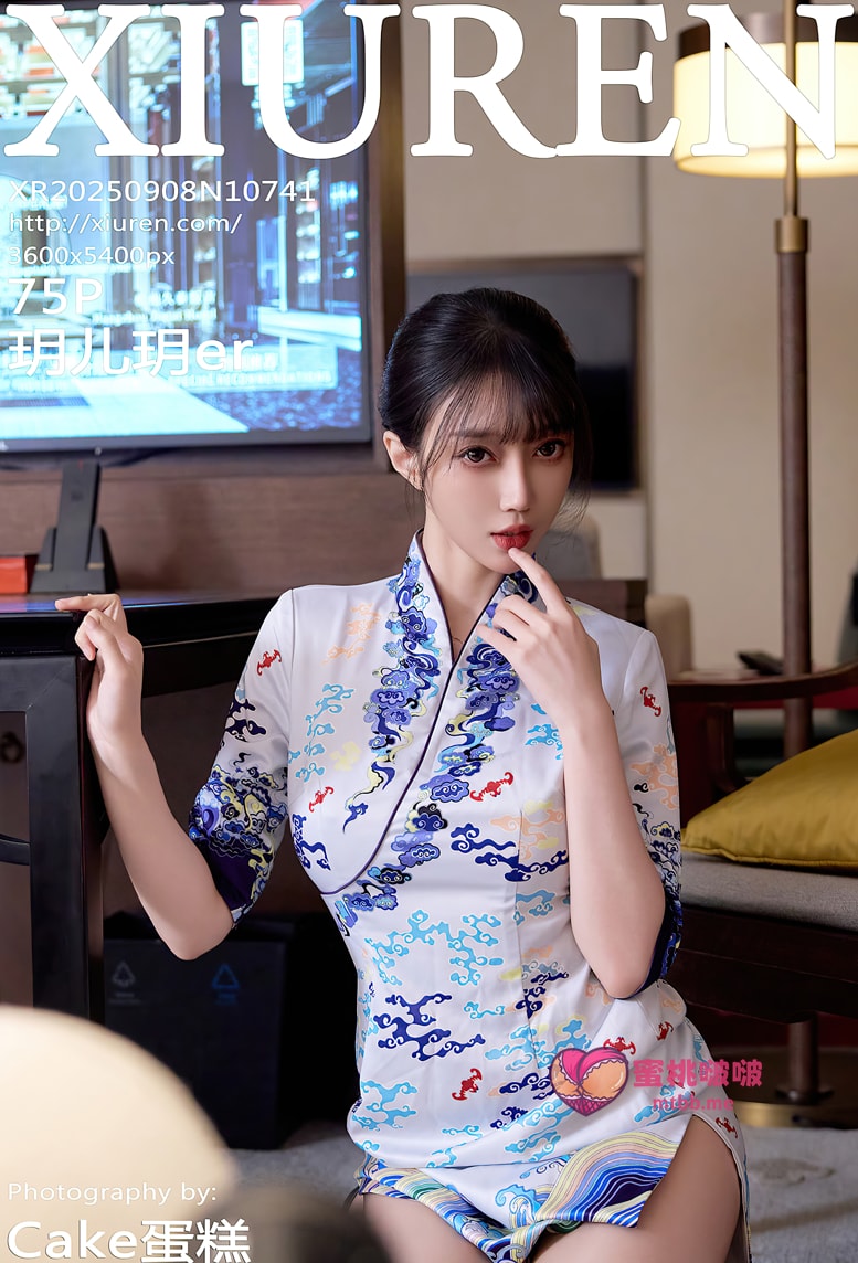 [Xiuren秀人网]2025.09.08 NO.10741 玥儿玥er