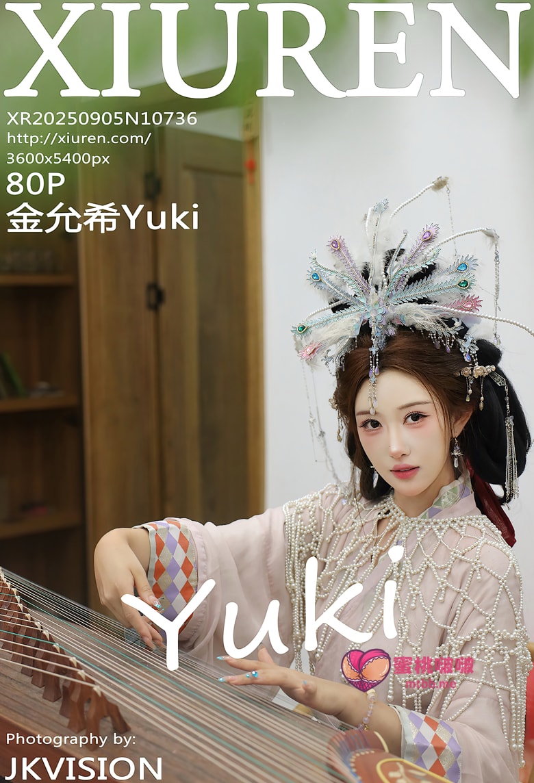 [Xiuren秀人网]2025.09.05 NO.10736 梨霜儿